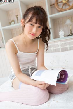 狐色生香