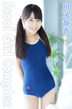 云州大儒侠史艳文