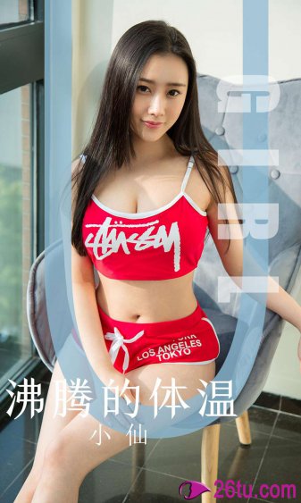 hentai漫画