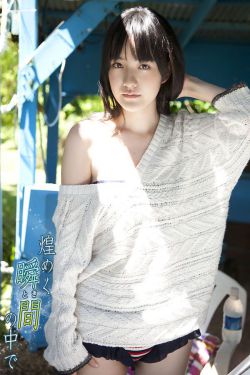 护士夏子的热情夏天